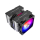 Thermalright Peerless Assassin 140 SE Argb 140mm - 1483681 - zdjęcie 6